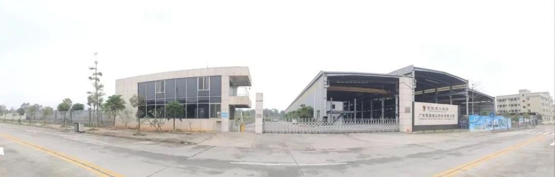 鋼結構,配式建筑,裝配式鋼結構